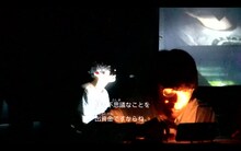 長谷川優貴プロデュース公演「口（しかく）」 配信公演より。