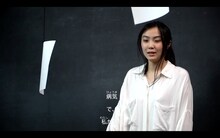 長谷川優貴プロデュース公演「口（しかく）」 配信公演より。