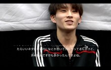 長谷川優貴プロデュース公演「口（しかく）」 配信公演より。