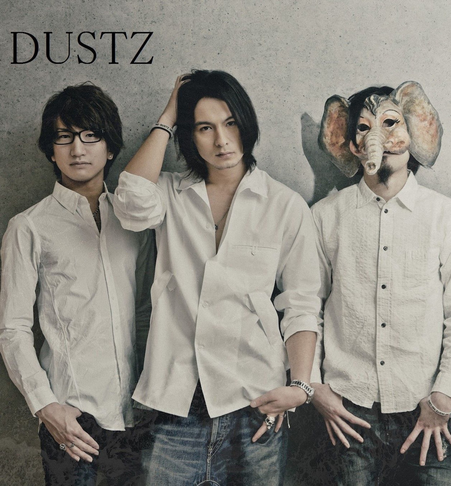 DUSTZ