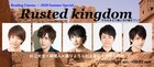 ステージごとに配役と結末が変化、朗読劇「Rusted kingdom」に杉江大志ら