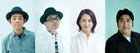 「劇場の灯を消すな!」本多劇場編、総合演出は宮藤官九郎&細川徹