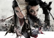 「髑髏城の七人(2011)」ビジュアル(c)ヴィレッヂ・劇団☆新感線