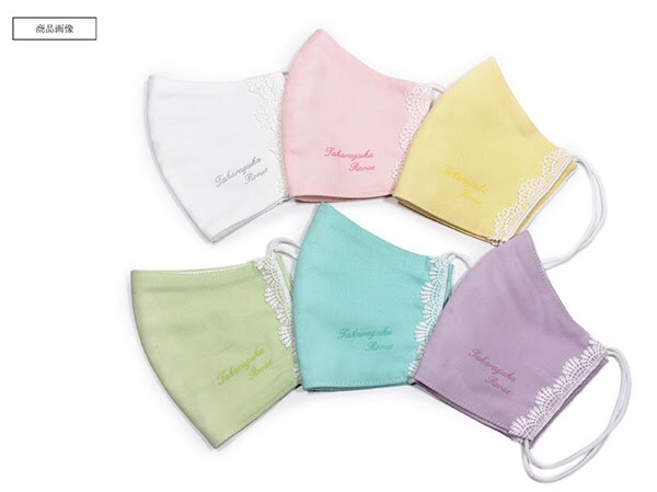 宝塚歌劇オリジナルマスク