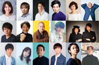 本多劇場グループ next「DISTANCE-TOUR-」出演者