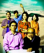 「舞台『ヴィラ・グランデ 青山~返り討ちの日曜日~』」ビジュアル (c)東宝 キューブ