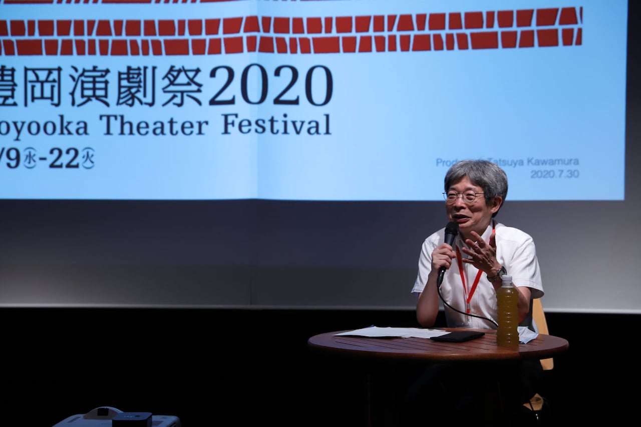 “よりよく生きる”ために、「豊岡演劇祭2020」開催に向けフリンジプログラム発表
