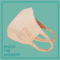 Enjoy The Moment Mask