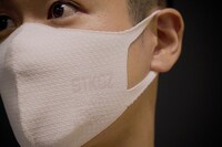 Enjoy The Moment Maskを着用したOguri。