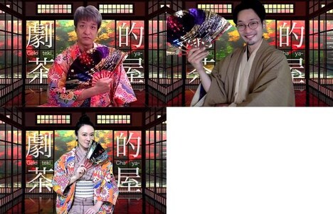 上段左から川口竜也、宮島朋宏。下段は和田清香。