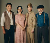 左から渡辺徹、濱田めぐみ、海宝直人、上條恒彦。(c)ホリプロ