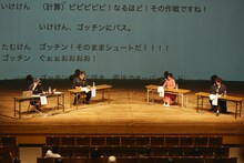 岩井秀人（WARE）プロデュース 第3回「いきなり本読み！」1日目より。（撮影：平岩と坂本）