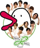 関西テレビのキャラクター・ハチエモンと劇団Patchのコラボビジュアル。