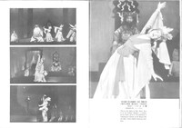 「『日本』三部曲」より、第2部「東亜の歌」の様子。