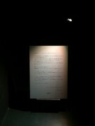 「からっぽの中身ツアー」より。