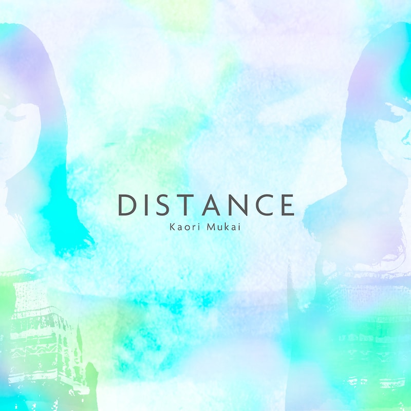 向香織のデジタルシングル「DISTANCE」ジャケット。