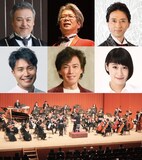 上段左から林アキラ、指揮者の藤野浩一、岡幸二郎。中段左から中井智彦、石井一孝、松原凜子。
