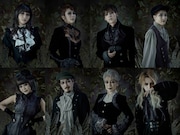 「雨下の章」の出演者。