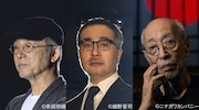 左から串田和美、松尾スズキ、蜷川幸雄。