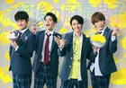 歌って踊って料理して…ふぉ~ゆ~主演「放課後の厨房男子」の第3弾が上演決定