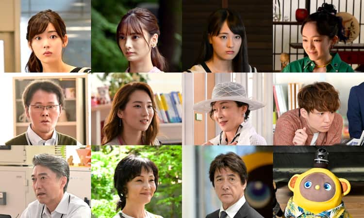 新実菜々子 U-15 ジュニアアイドル ドラマ・映画・雑誌など、メディアで芸能人に衣装協力した腕時計＆ジュエリー 2024年版 | メンズ ブランド腕時計専門店 通販サイト ジャックロード