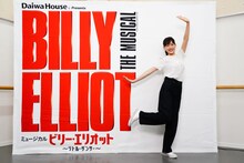 綾瀬はるか(c)ホリプロ