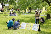 「ストレンジシード静岡2020 the Park」会場イメージ