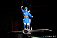 新作歌舞伎「風の谷のナウシカ」より。（c）松竹株式会社