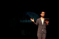 VR能「攻殻機動隊」のトークショーの様子。