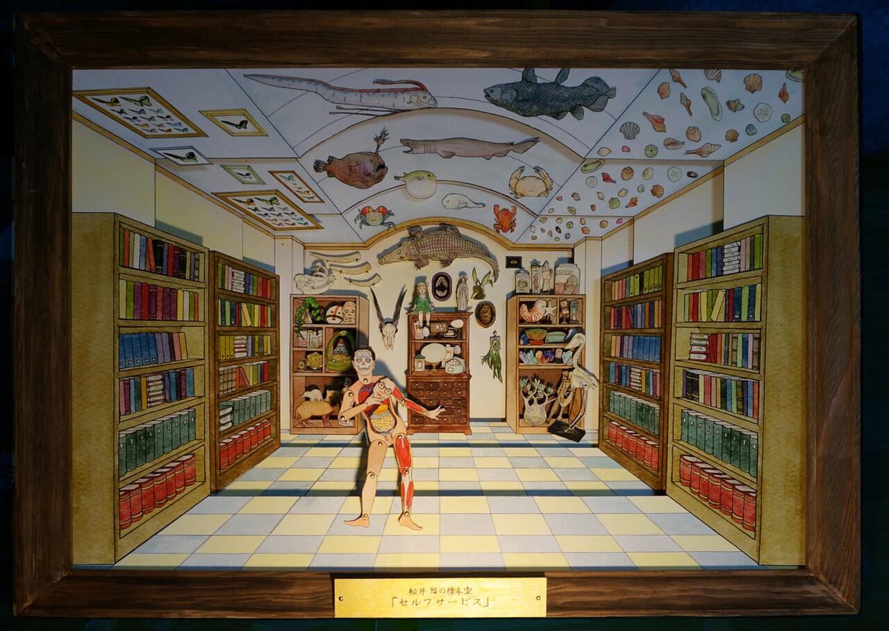 回遊型展示＋映像で“私という演劇”を体験、松井周「セルフサービス」