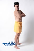 佐田正樹（バッドボーイズ）のビジュアル。