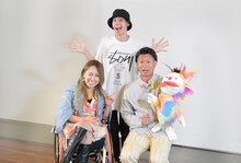 左から中嶋涼子、鹿子澤拳、熊谷拓明。