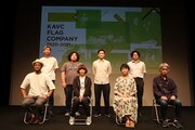 8月20日に行われた「KAVC FLAG COMPANY 2020-2021」開催記者会見の様子。