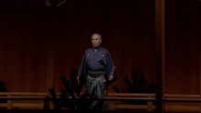 中村吉右衛門配信特別公演「須磨浦」より。（c）松竹