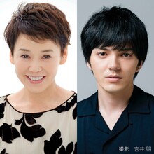 左から大竹しのぶ、林遣都。