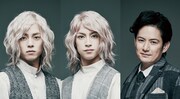 永田崇人＆阿久津仁愛「プラネタリウムのふたご」2021年2月に延期公演実施