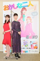 左から花總まり、大地真央。