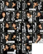 ABEMA SPECIALチャンネル「主役の椅子はオレの椅子」オーディション参加者(c)AbemaTV,Inc.