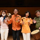 愛知県芸術劇場「ファミリー・プログラム」特設ページ公開、すごろく・ぬりえも
