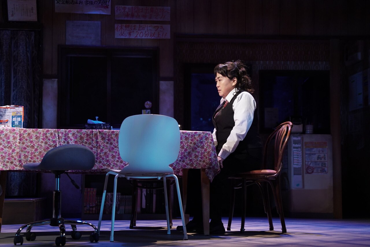 “KAKUTAにしかできないこと”を詰め込み出発、渡辺えり主演「ひとよ」幕開け