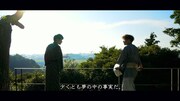 「【村井良大×一色洋平】ゲスト企画第1弾。石川啄木『火星の芝居』を、村井さんと朗読＆解説」より。