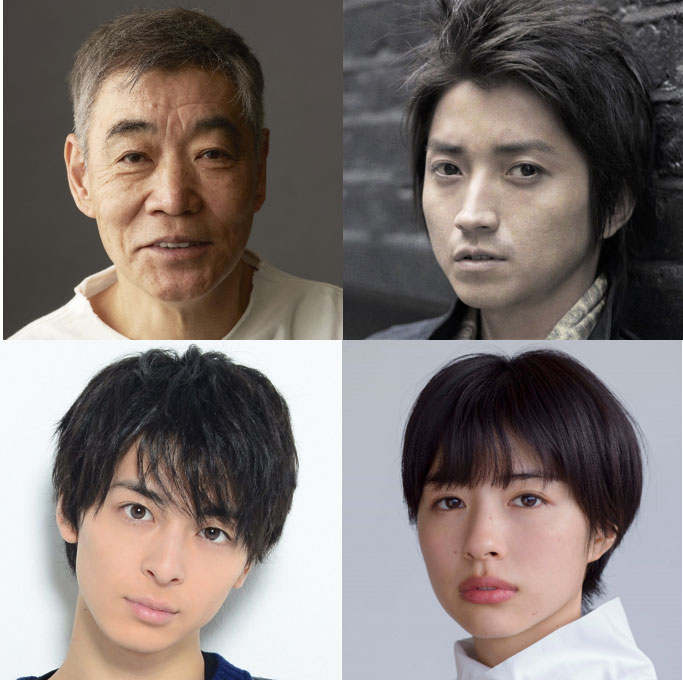 藤原竜也・高杉真宙・佐久間由衣・柄本明が取っ組み合う「てに