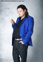 宮下雄也扮する金城潤矢。