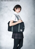 七木奏音扮する新島真。