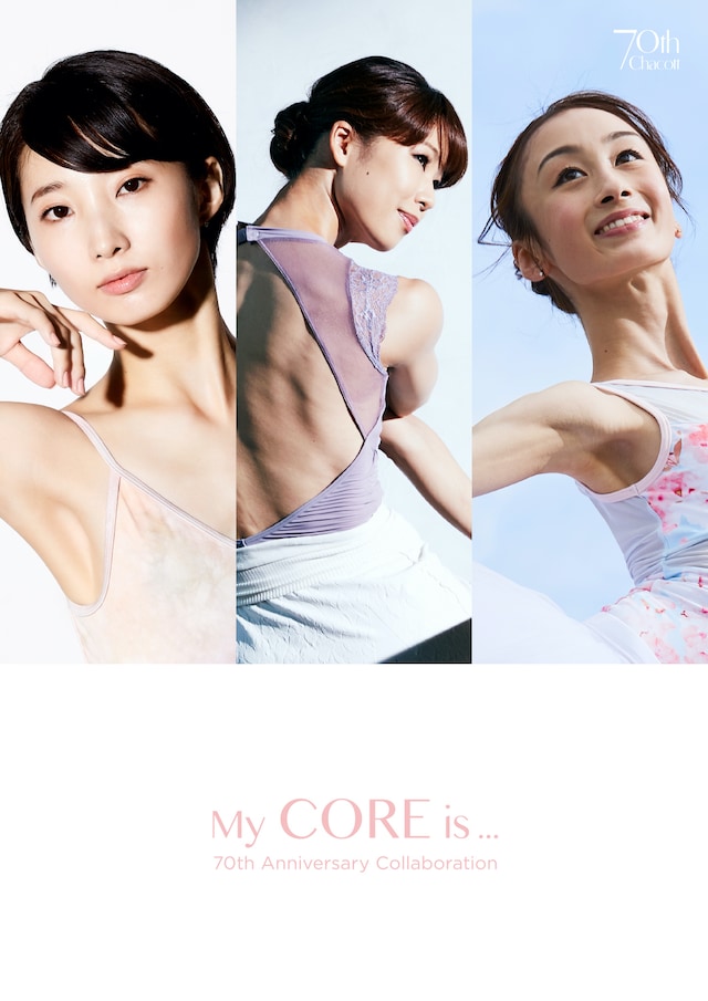 チャコット70周年企画のビジュアル。左から飯島望未、中村祥子、永久メイ。