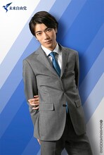 一ノ瀬竜扮する白峰誠二。