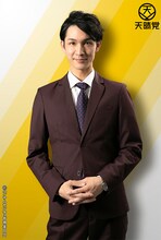 本川翔太扮する目白浩司。