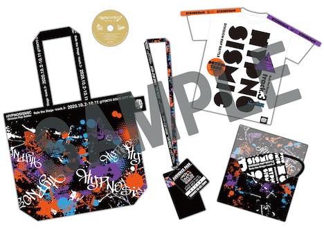 「『ヒプノシスマイク-Division Rap Battle-』Rule the Stage -track.3-」来場者特典の“オーディエンスキット”。