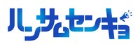 テレビ神奈川 ドラマ「ハンサムセンキョ」ロゴ