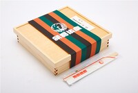 商品パッケージイメージ